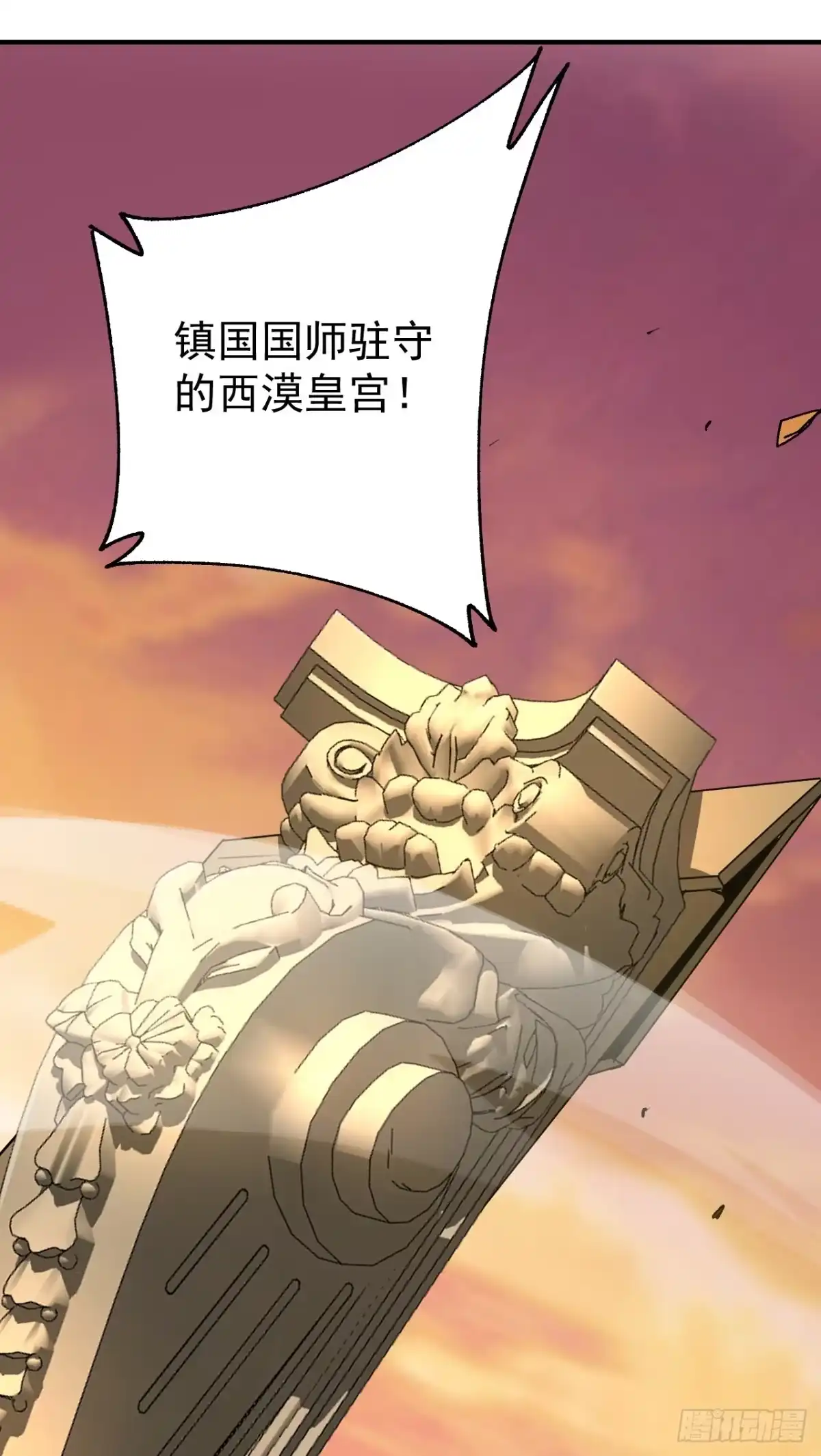 42.jpg