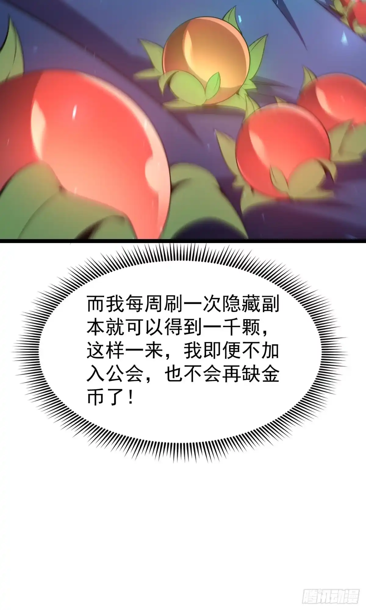 27.jpg