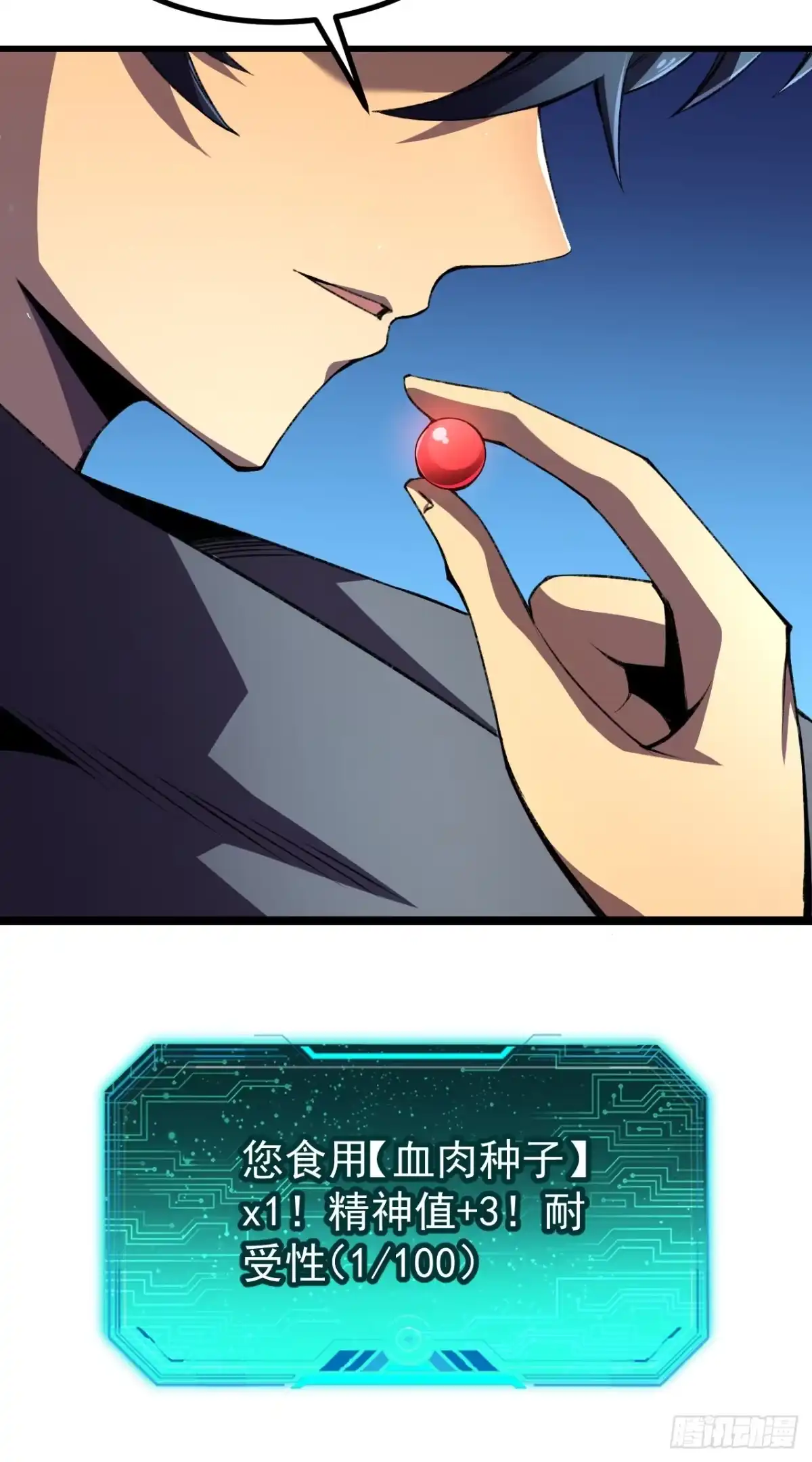 24.jpg