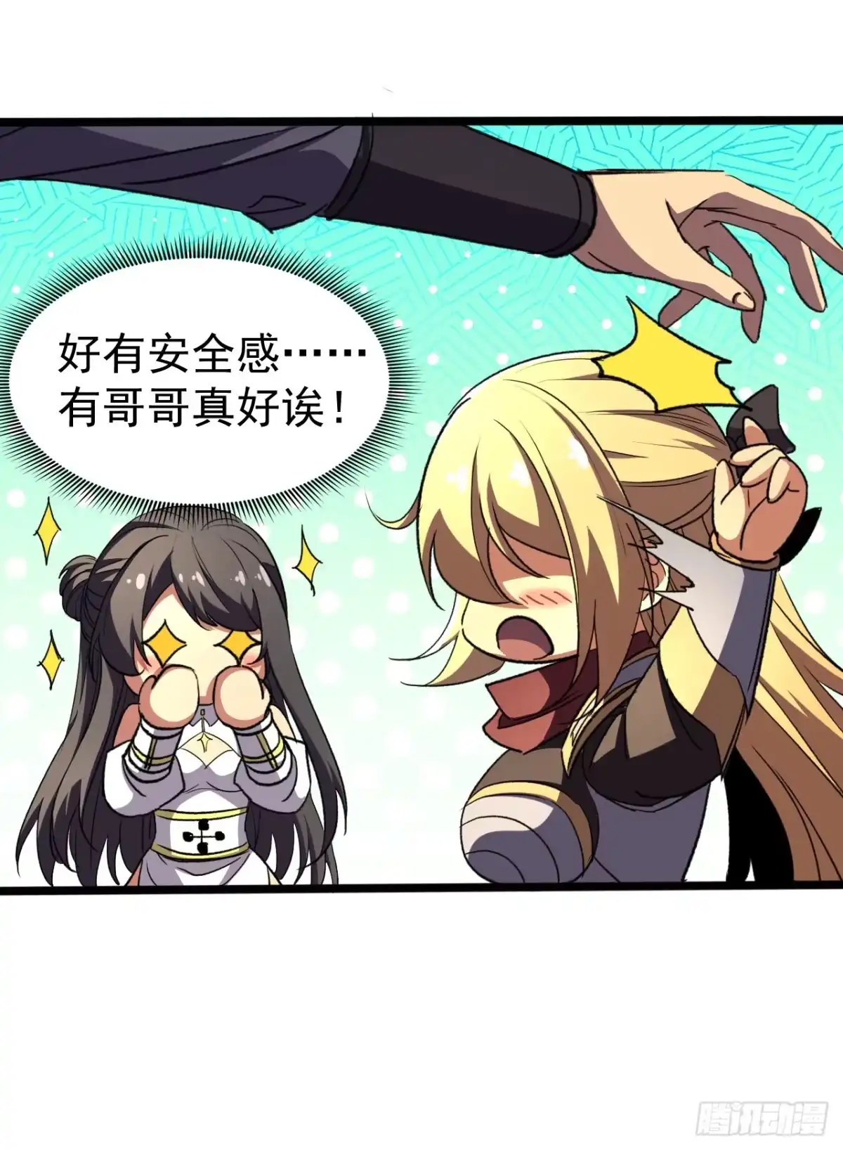 32.jpg