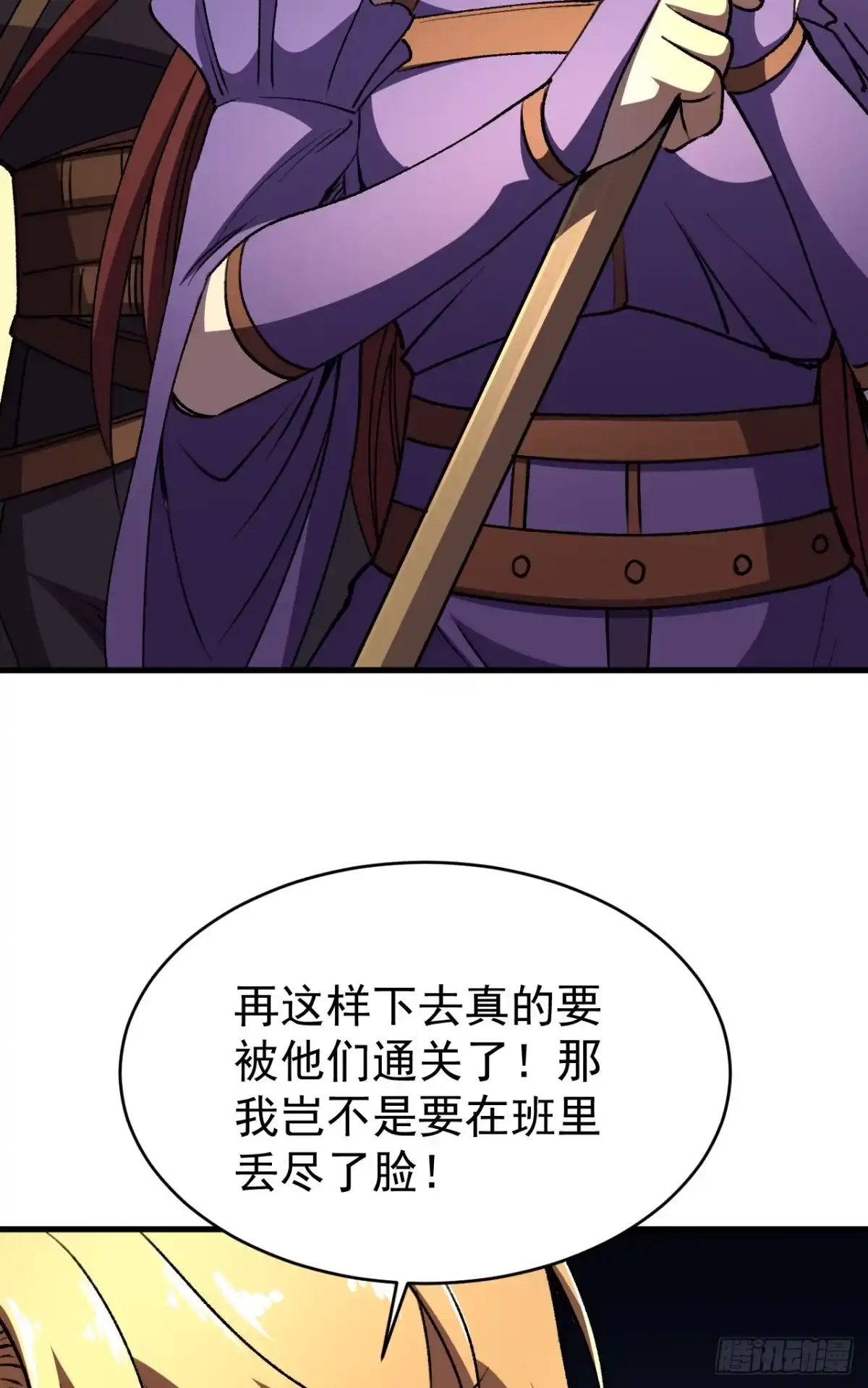 53.jpg