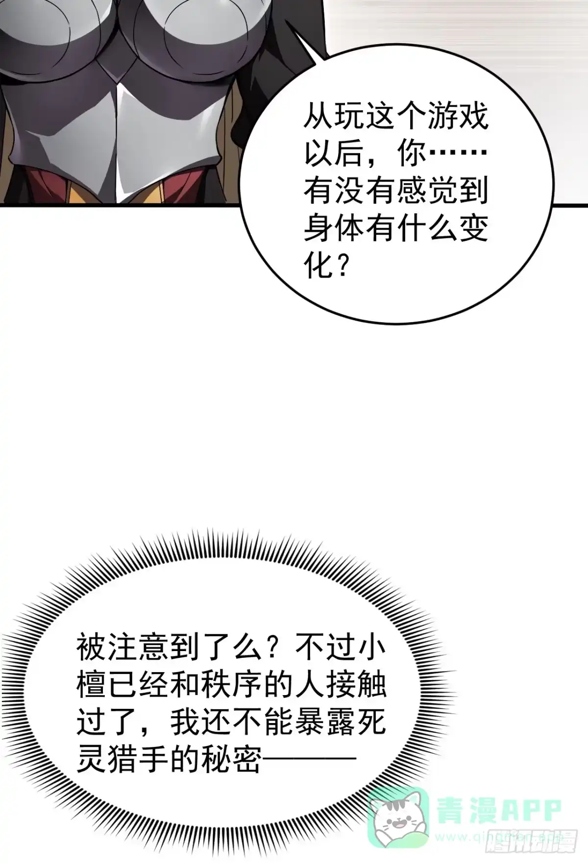 26.jpg