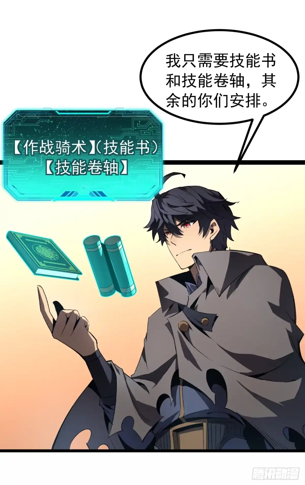 17.jpg
