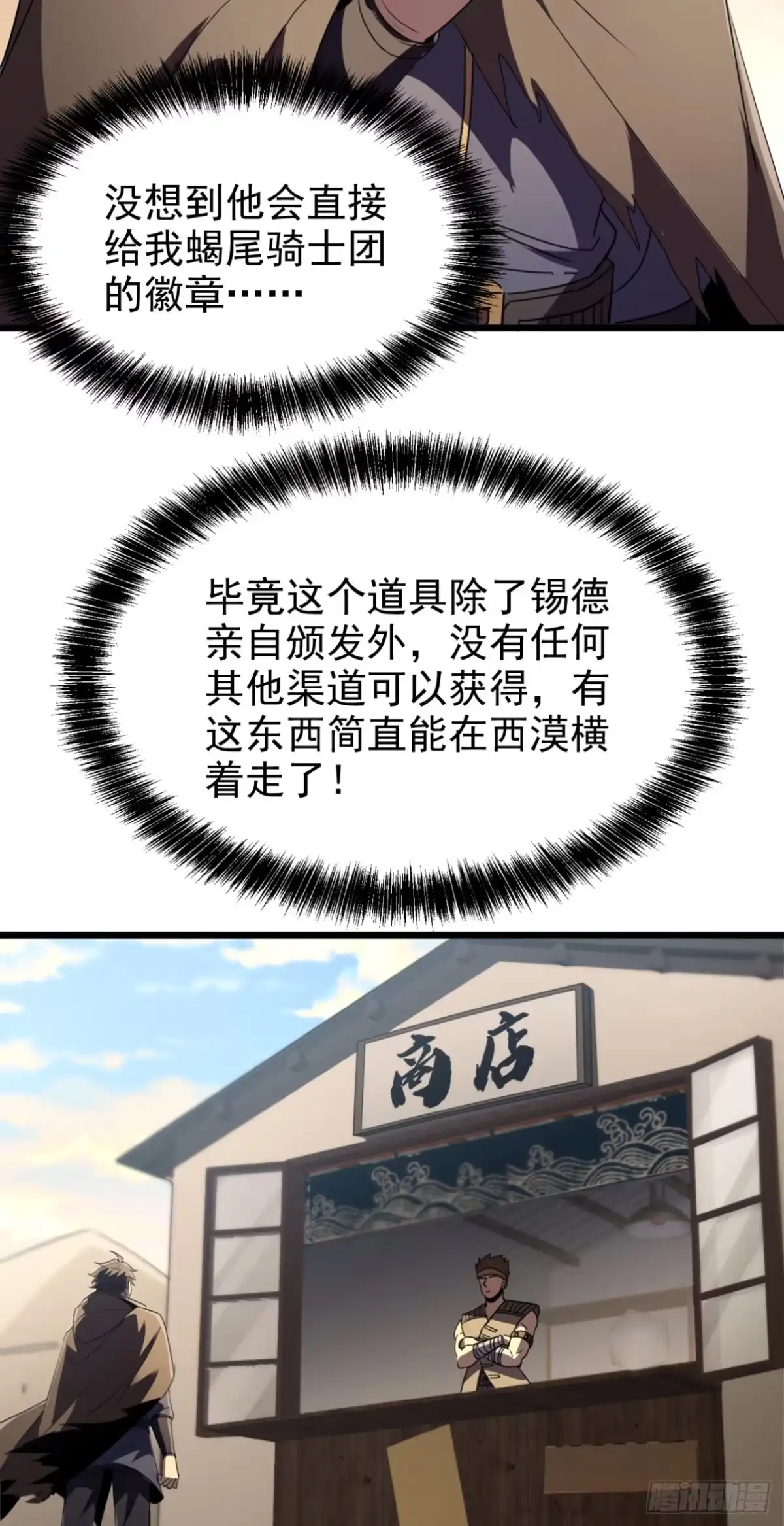 23.jpg
