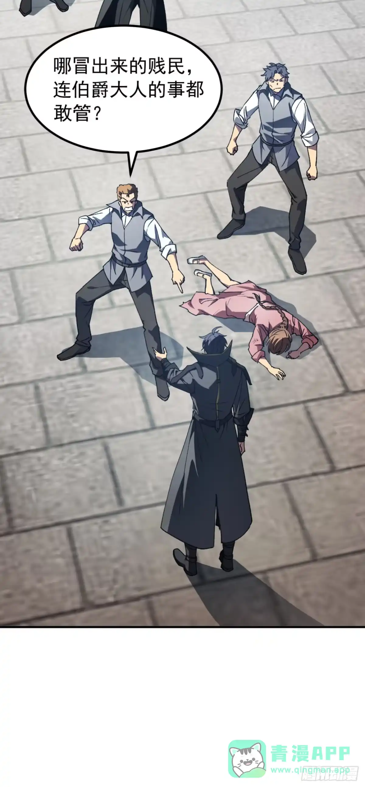 6.jpg