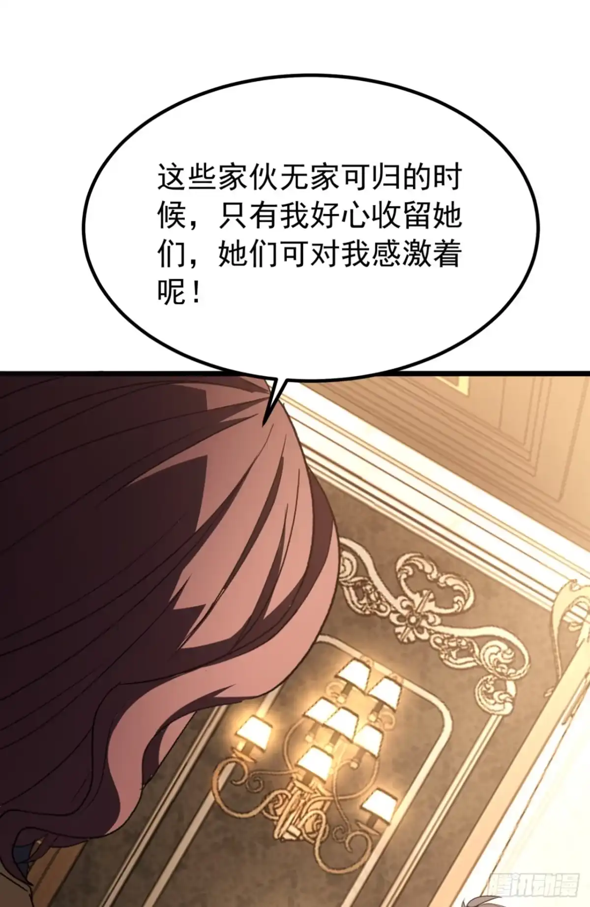 39.jpg