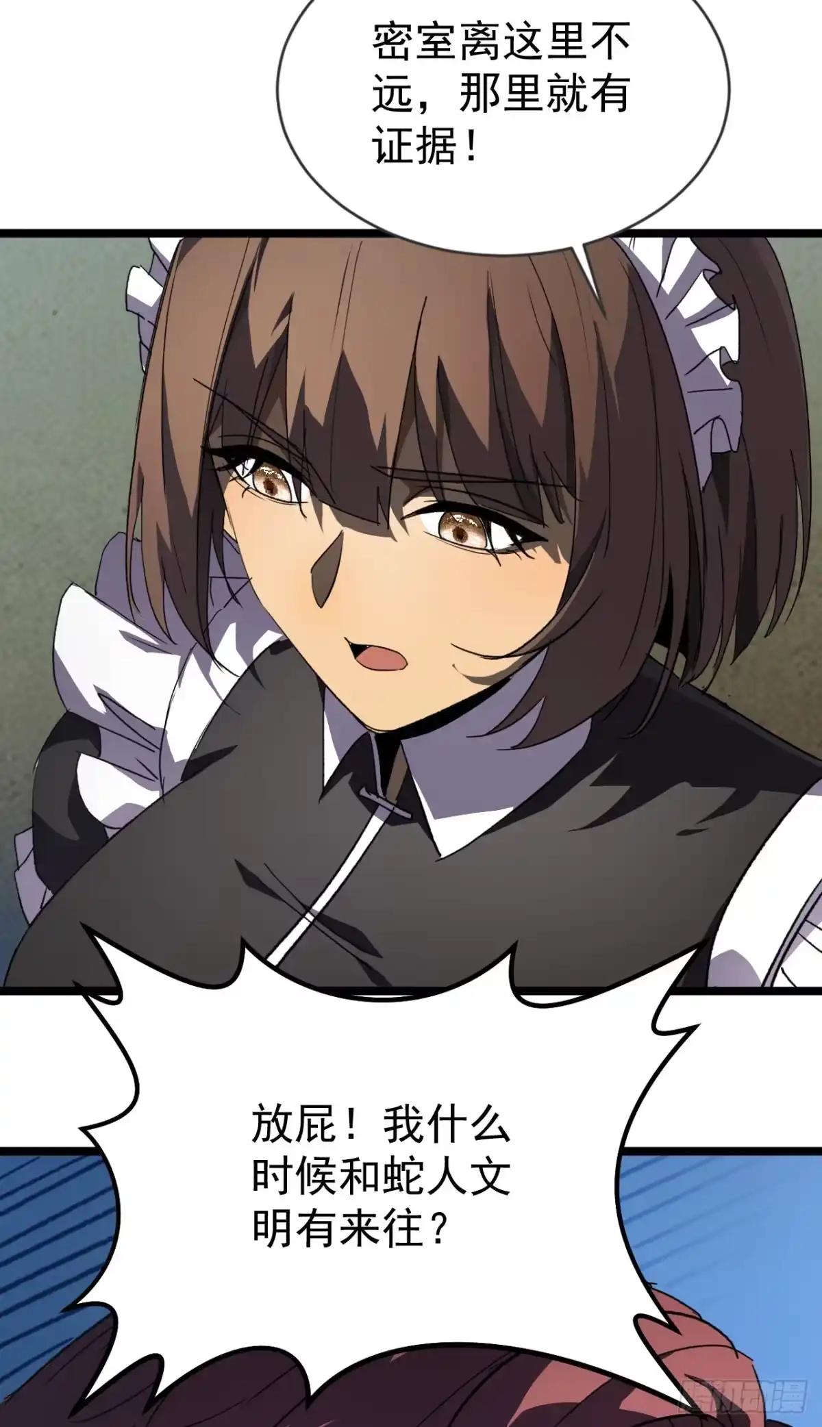 54.jpg