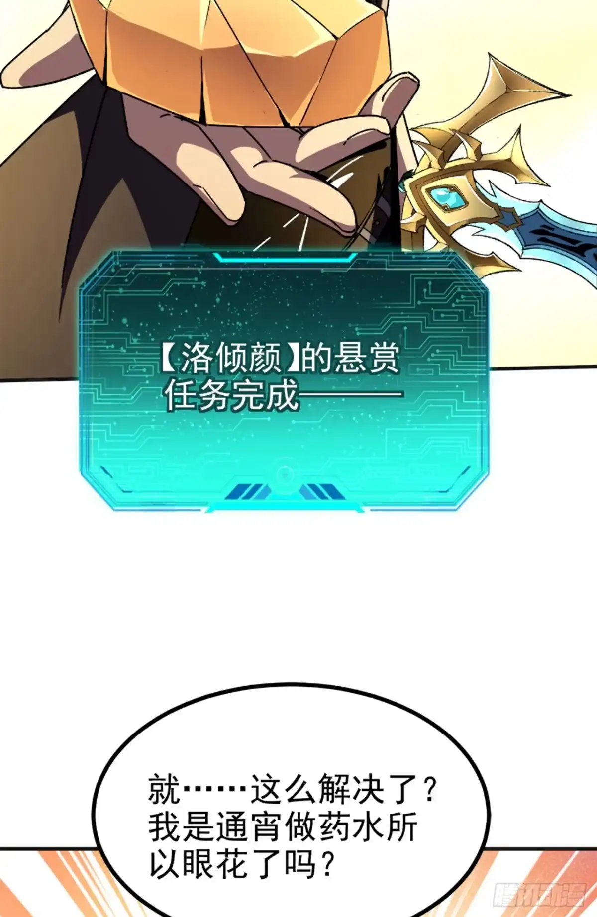 16.jpg