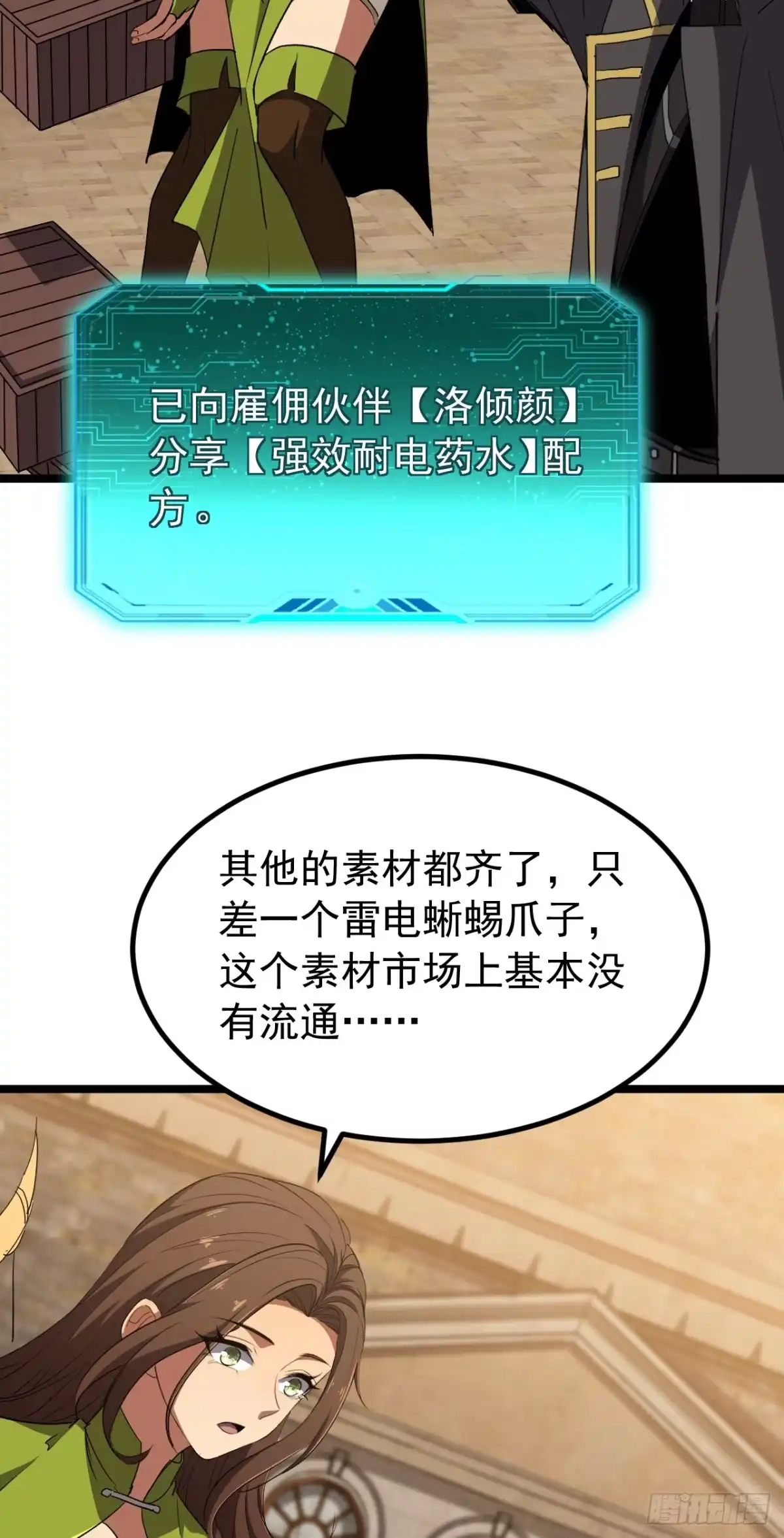 20.jpg