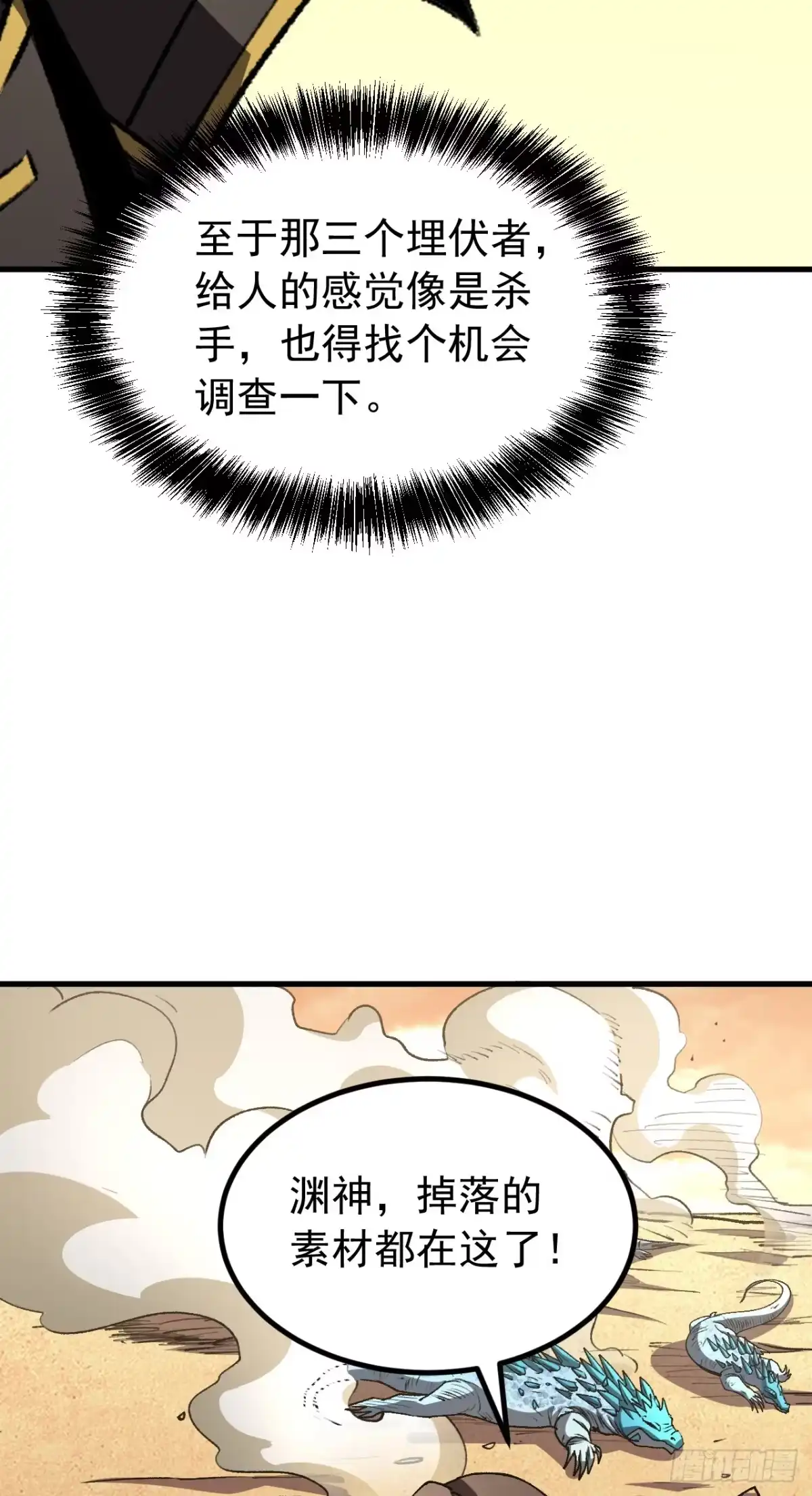 41.jpg