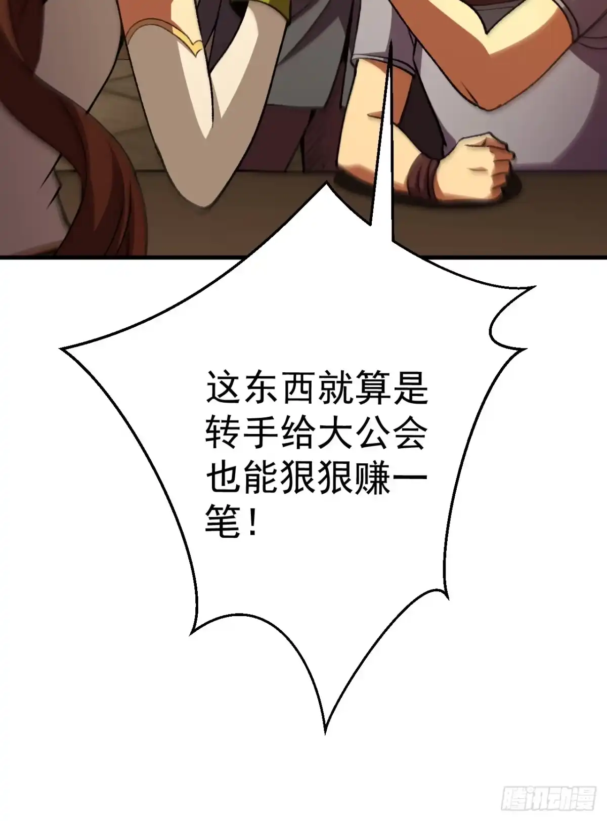 23.jpg