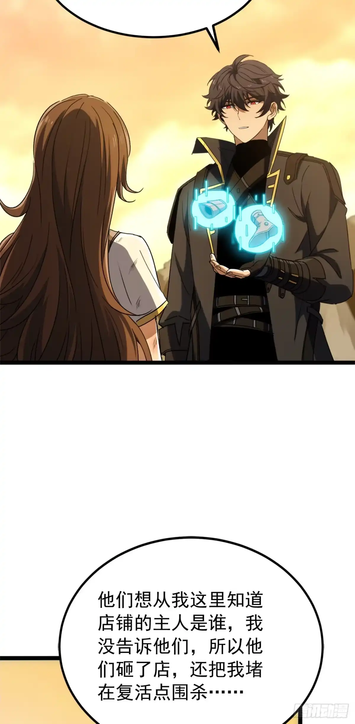 23.jpg