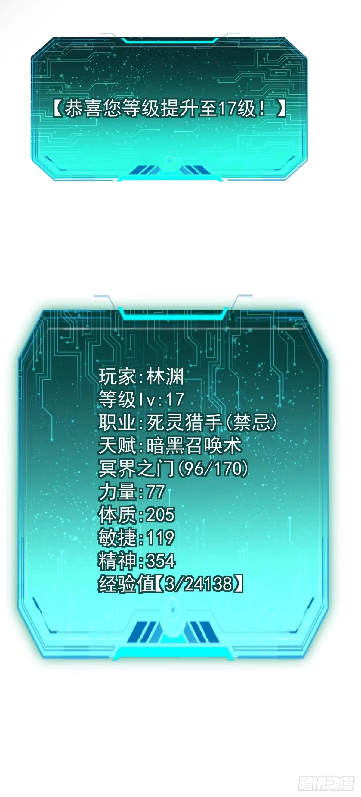 52.jpg