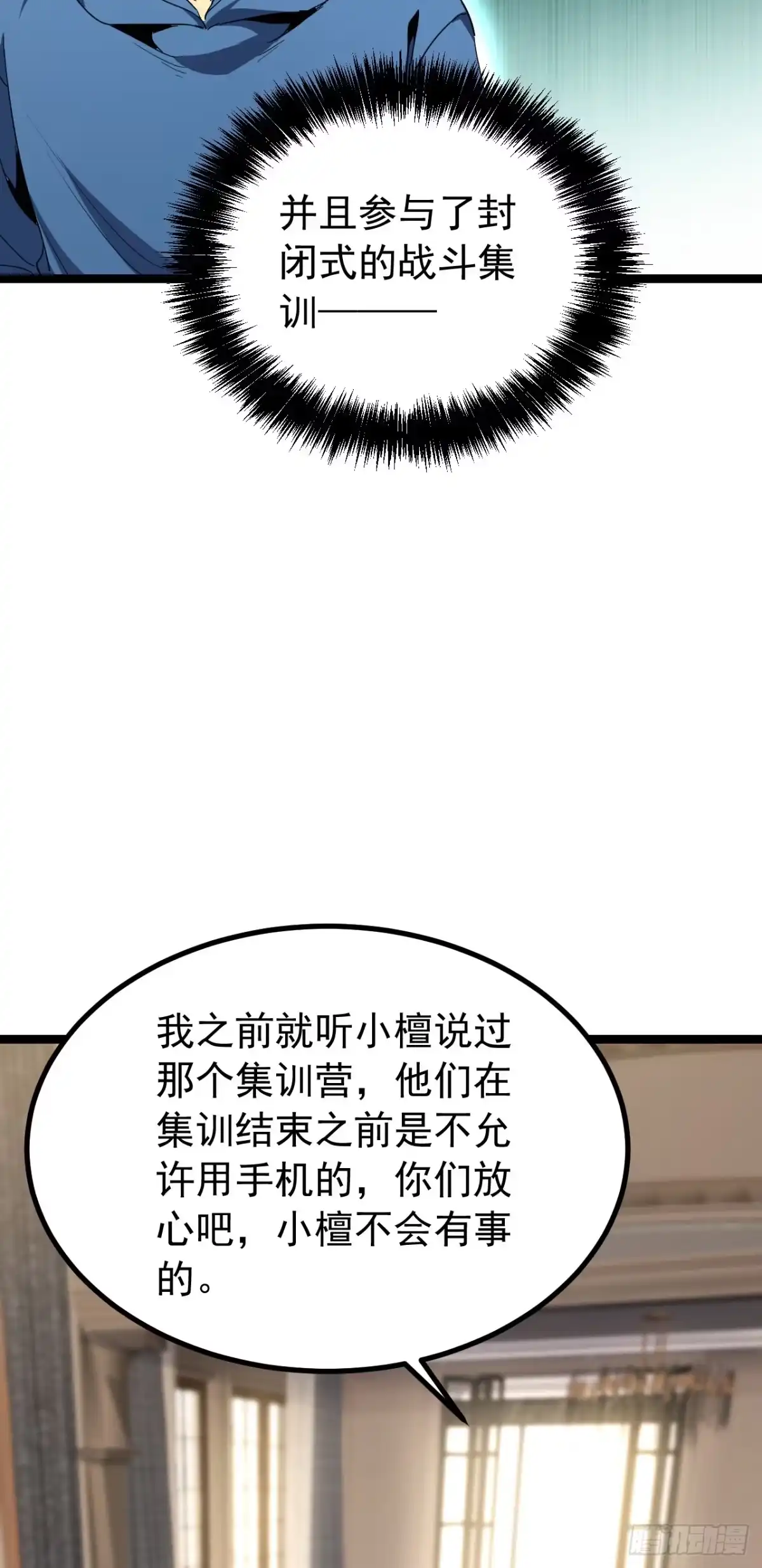 29.jpg