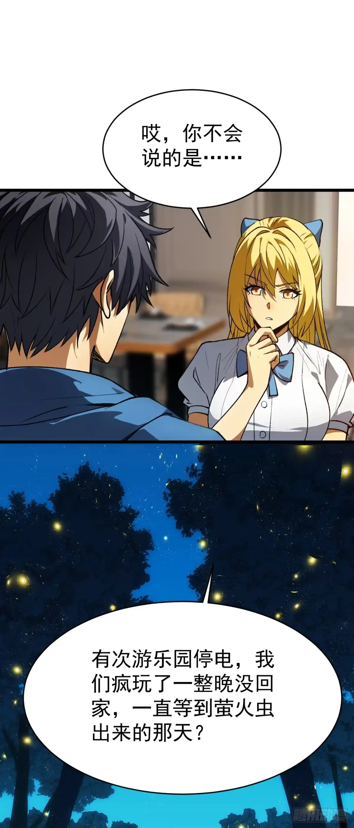 37.jpg