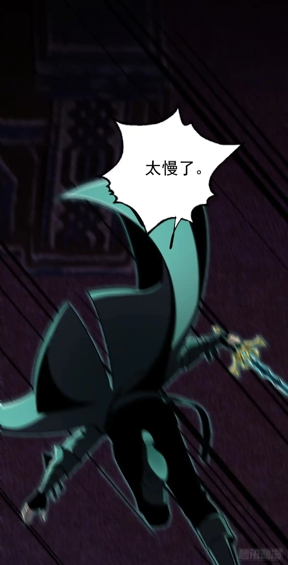 54.jpg