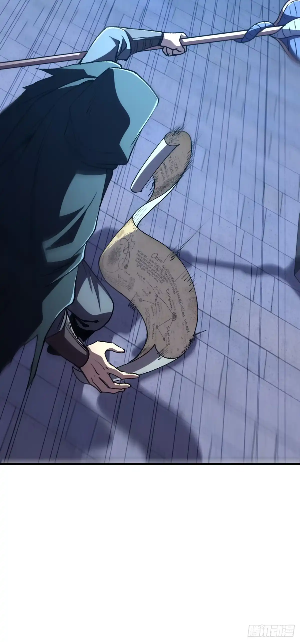 召唤之主！当异变降临人间 第96话 好好享受折磨吧 第43页
