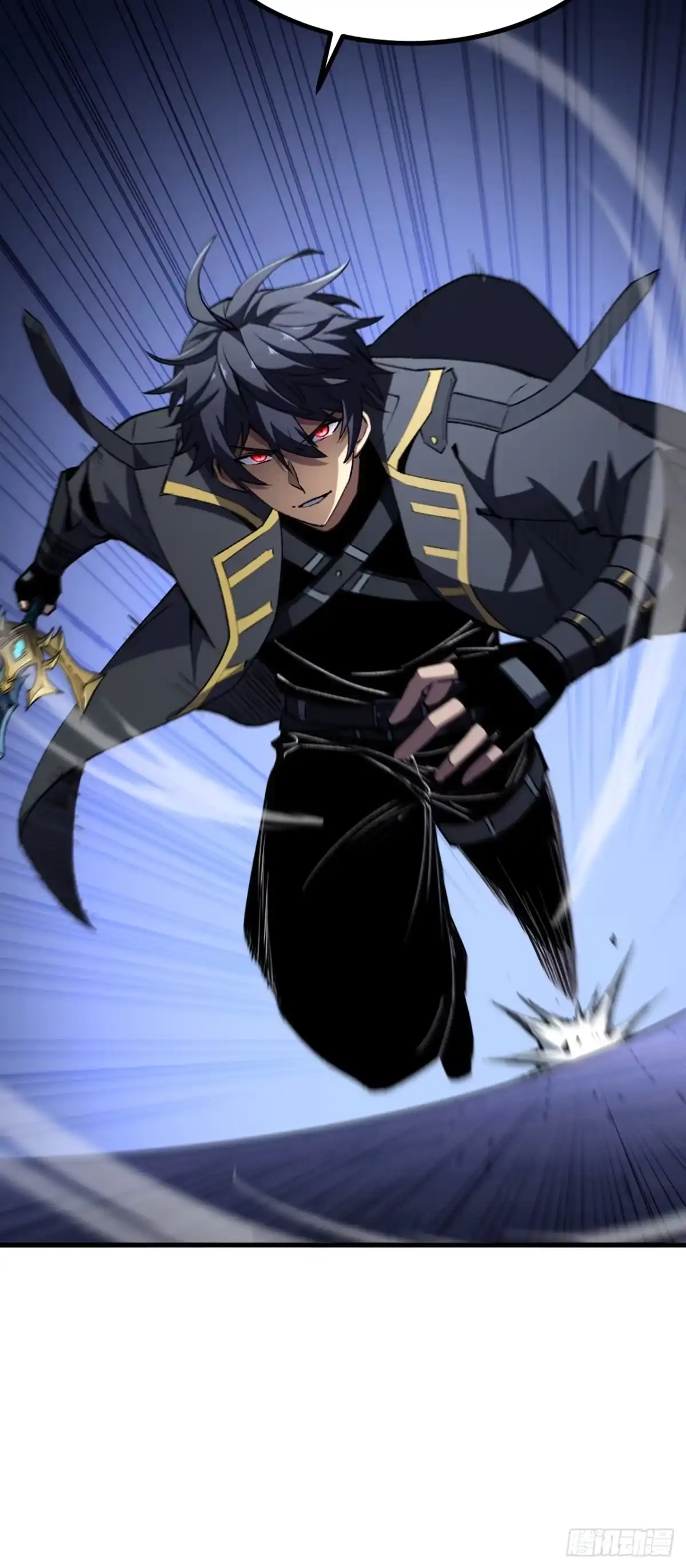 召唤之主！当异变降临人间 第96话 好好享受折磨吧 第52页