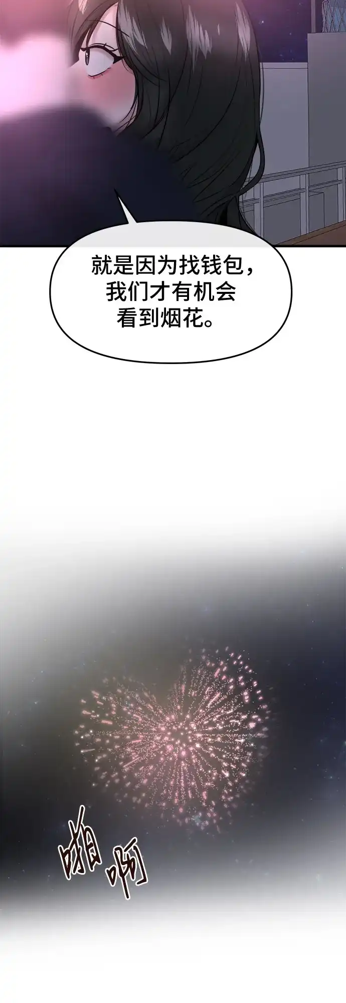 58.jpg