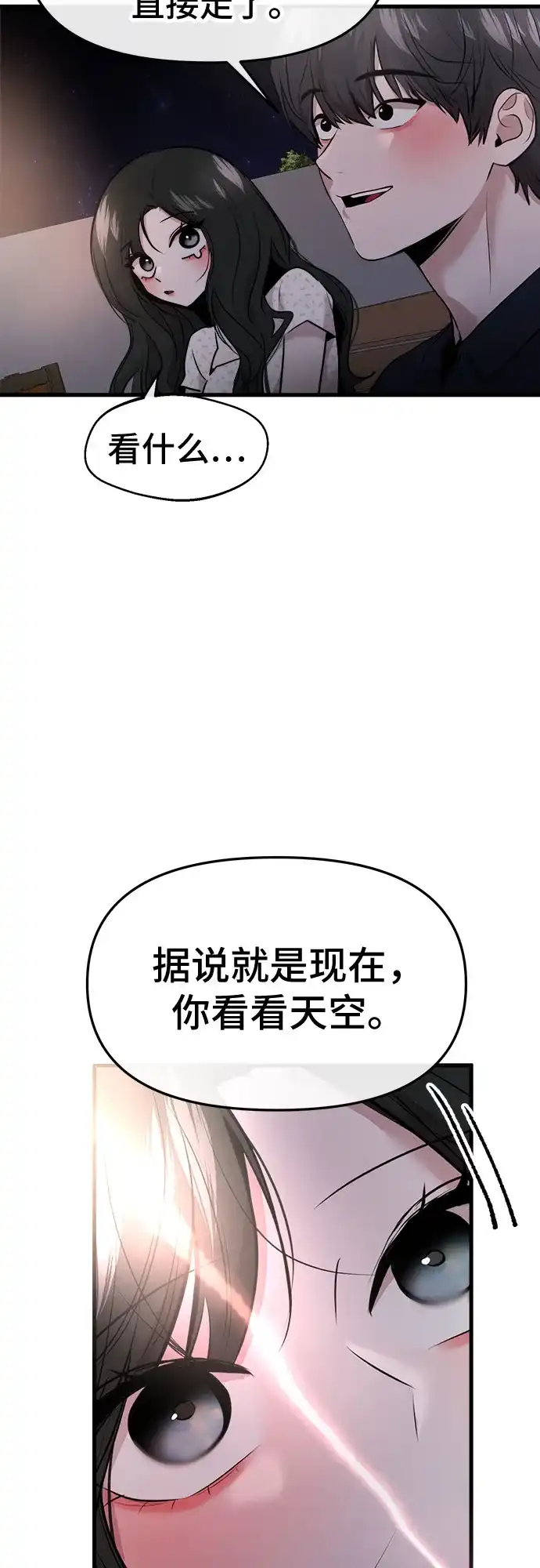 54.jpg