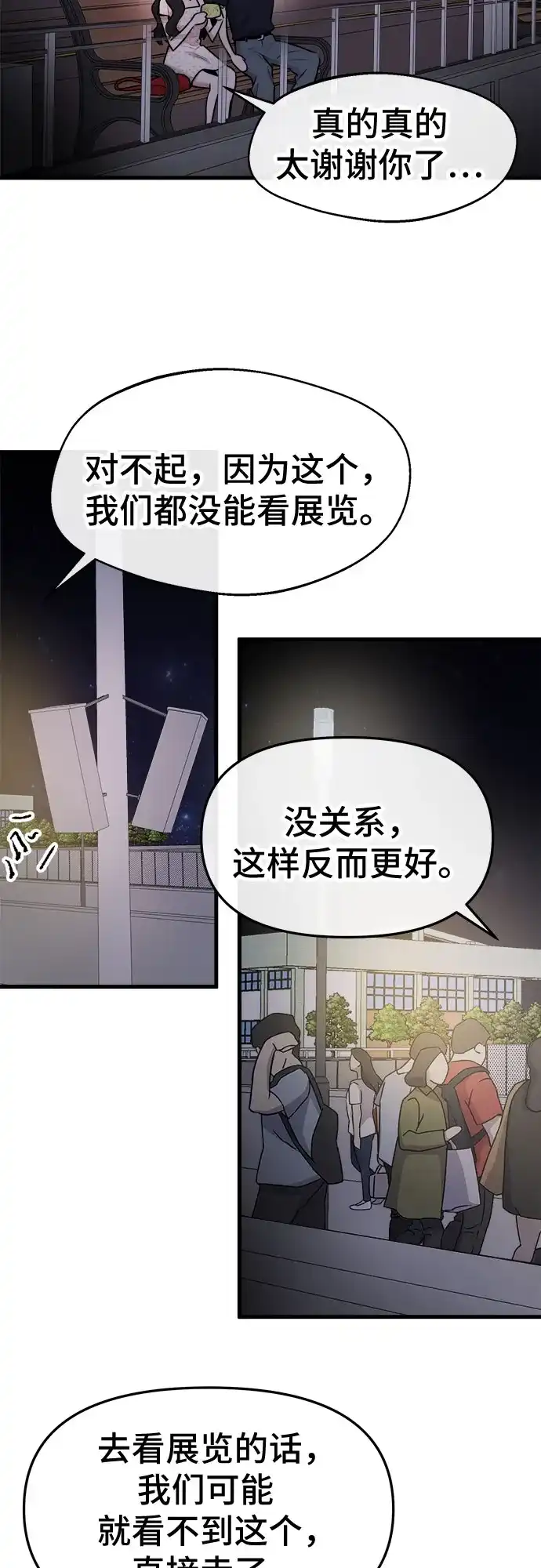 53.jpg