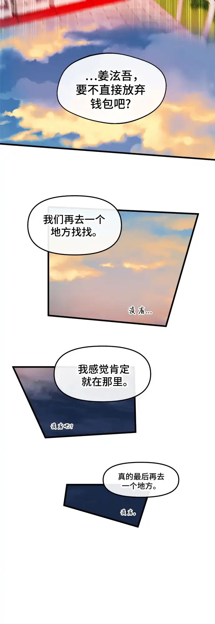 47.jpg