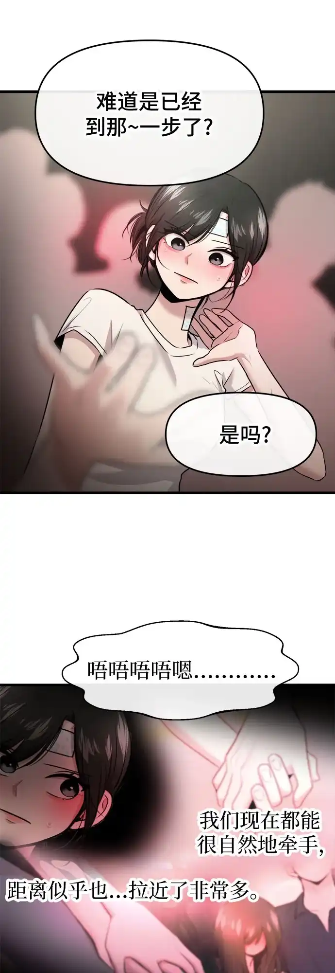 54.jpg