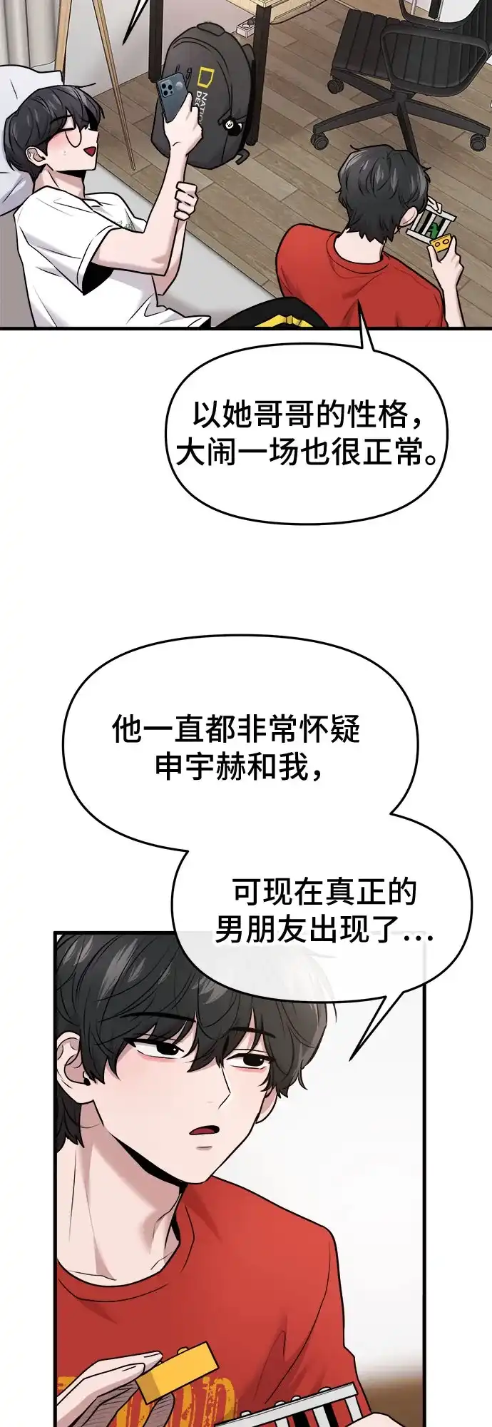 39.jpg