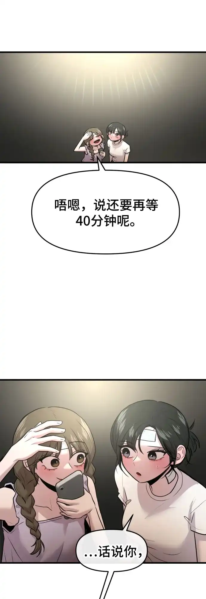 58.jpg