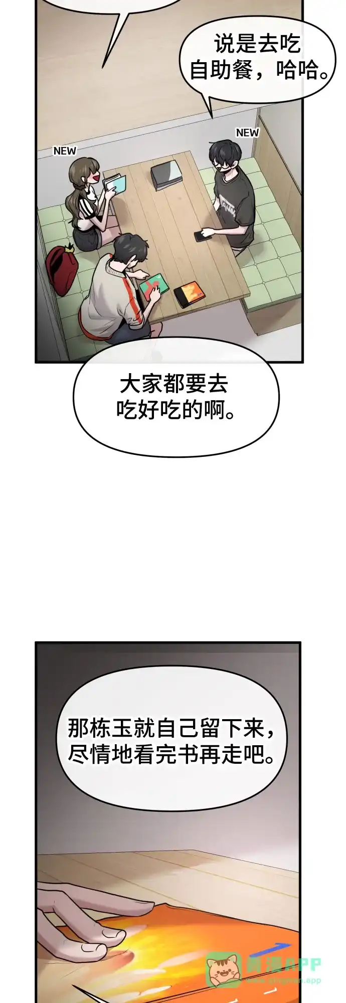 11.jpg