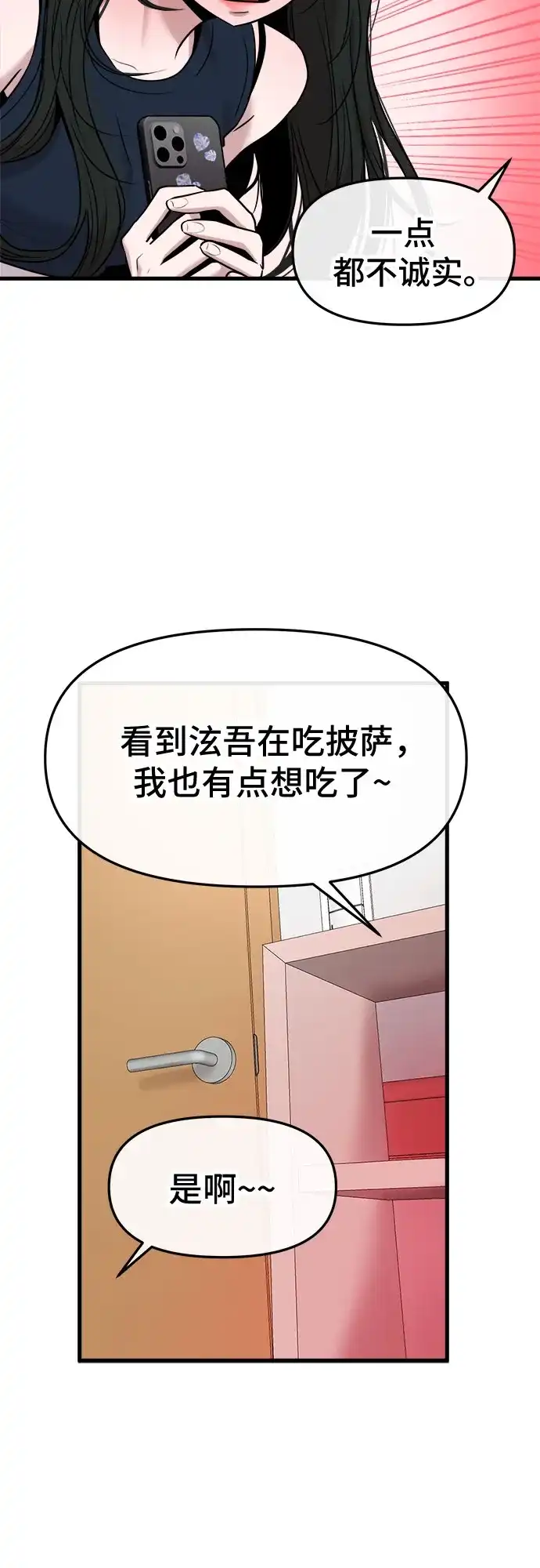 42.jpg