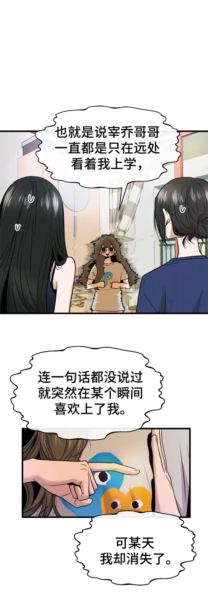 28.jpg