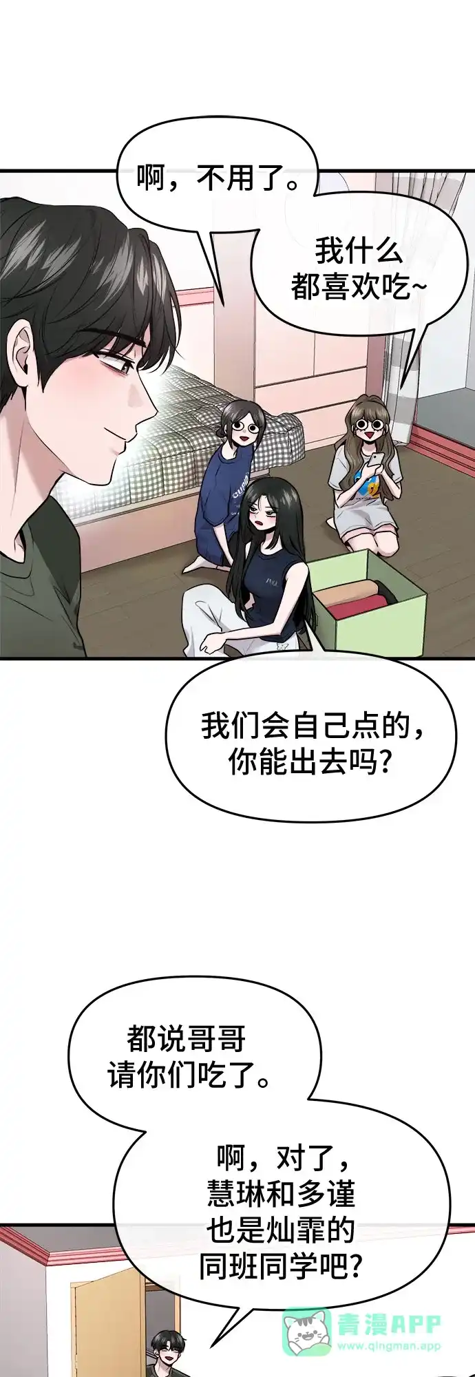 36.jpg