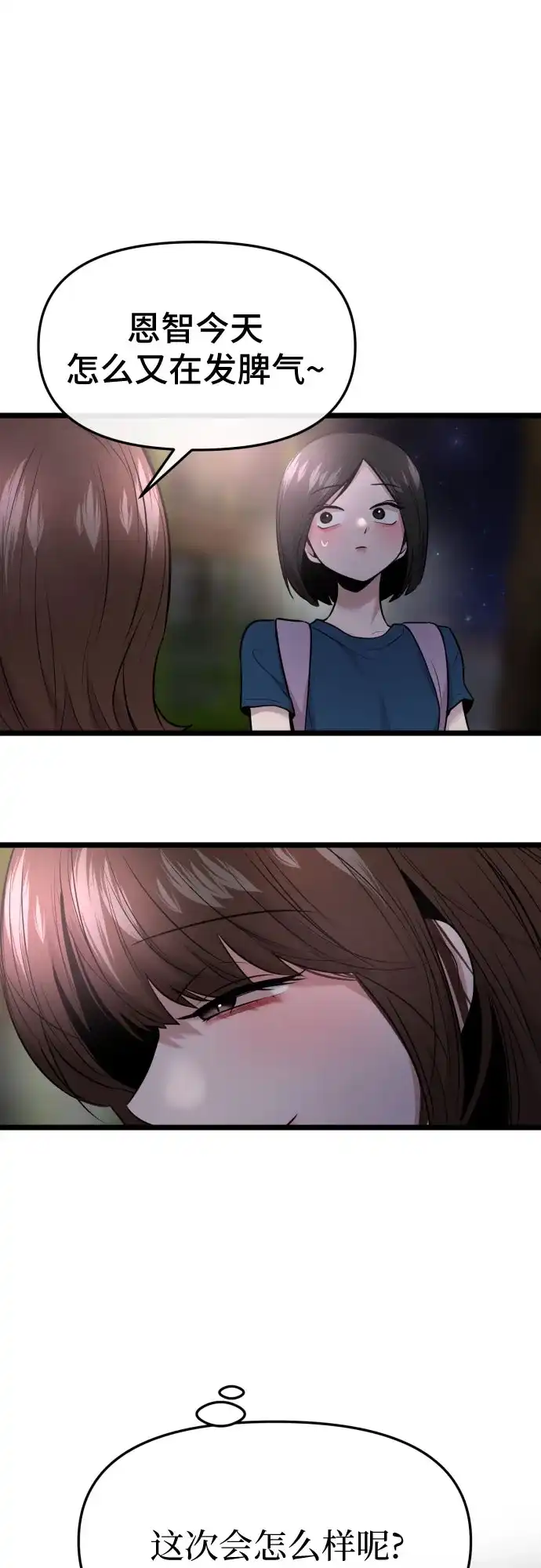 71.jpg