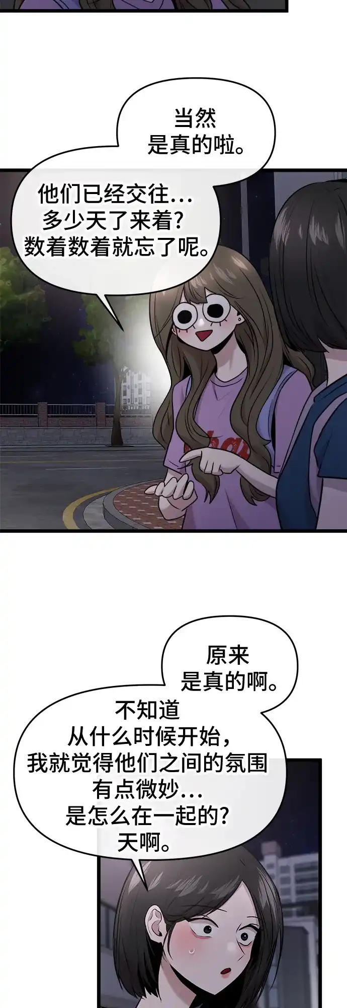59.jpg