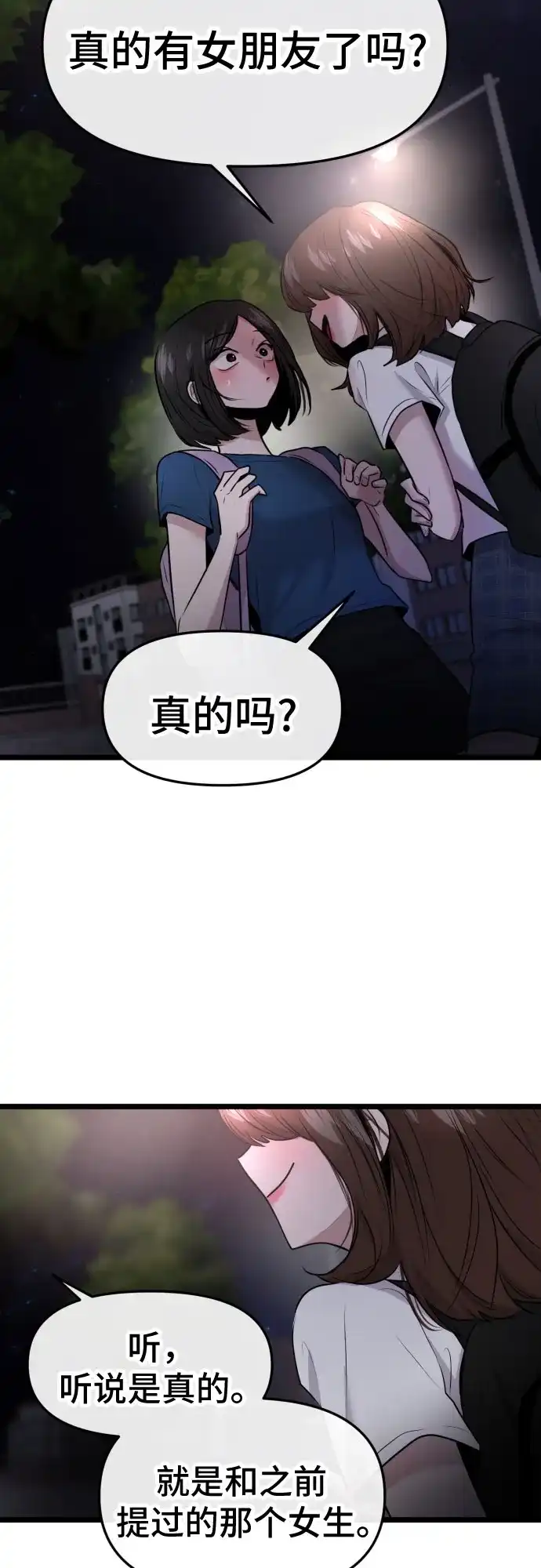 68.jpg