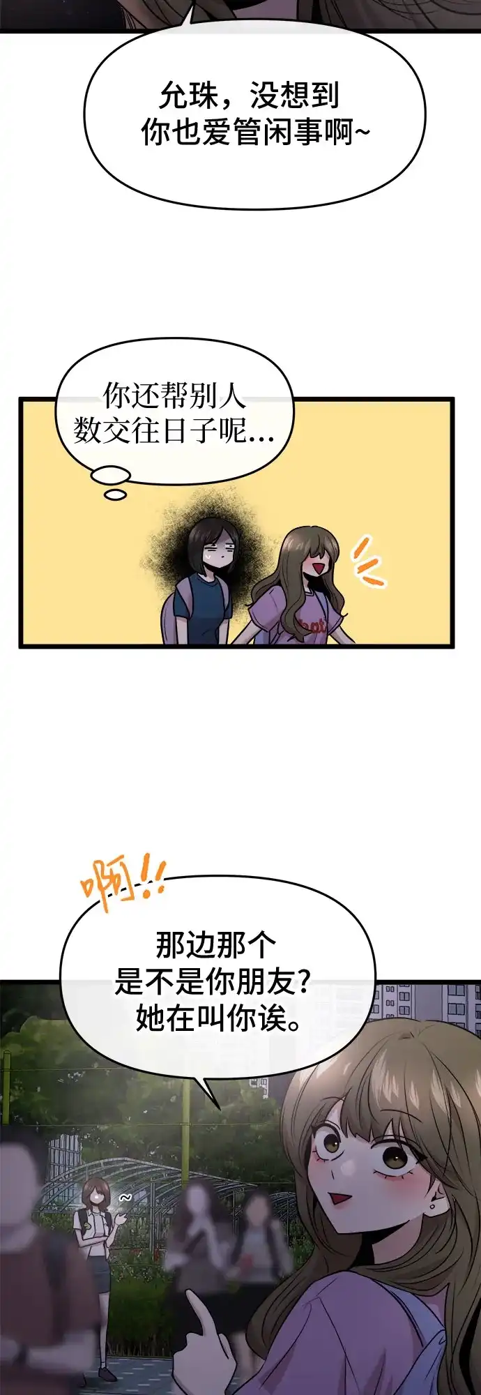 61.jpg