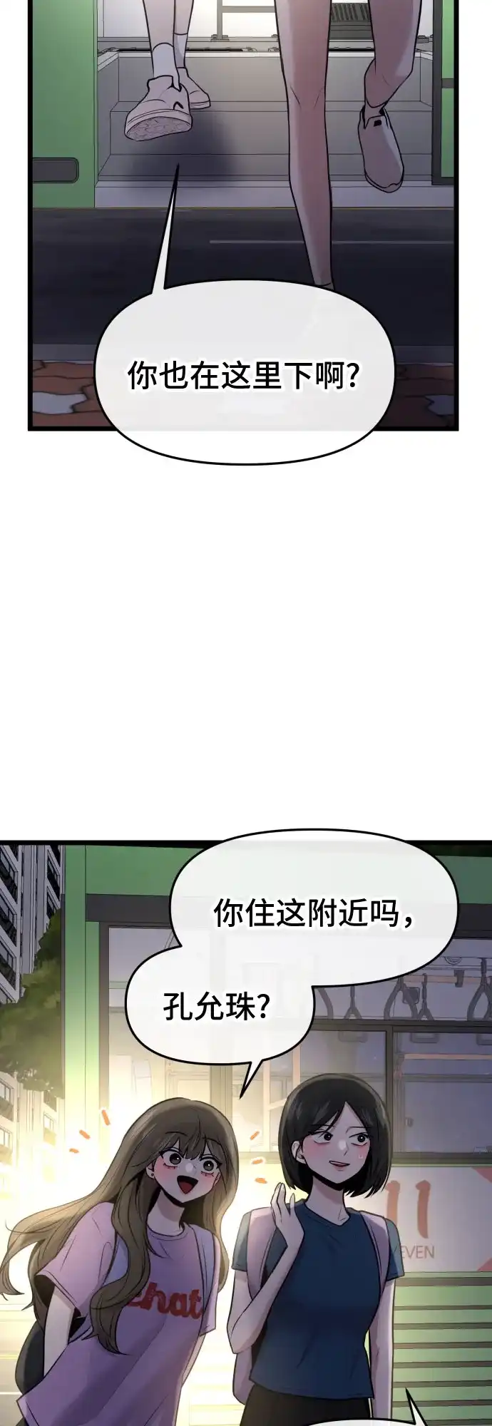 54.jpg
