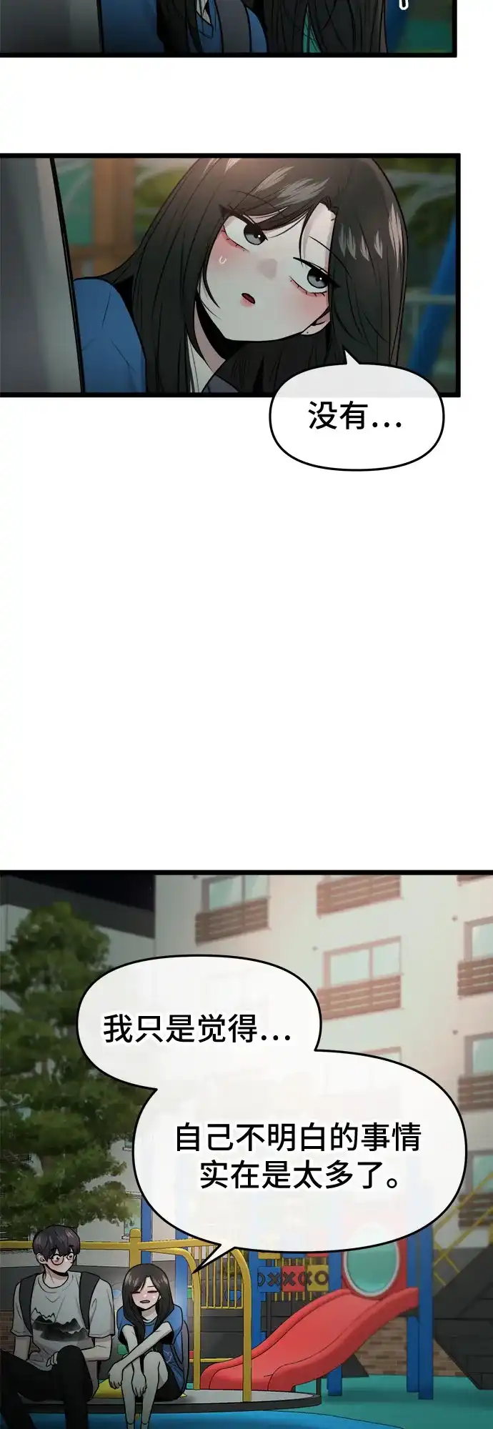 40.jpg