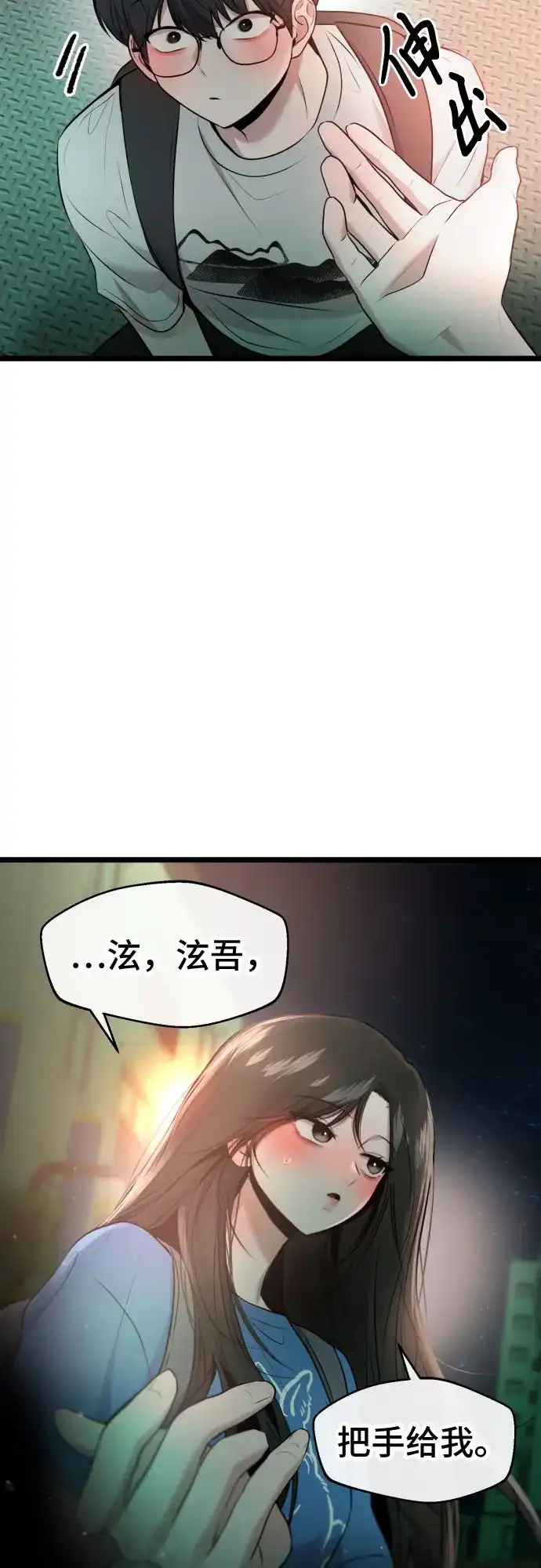 49.jpg