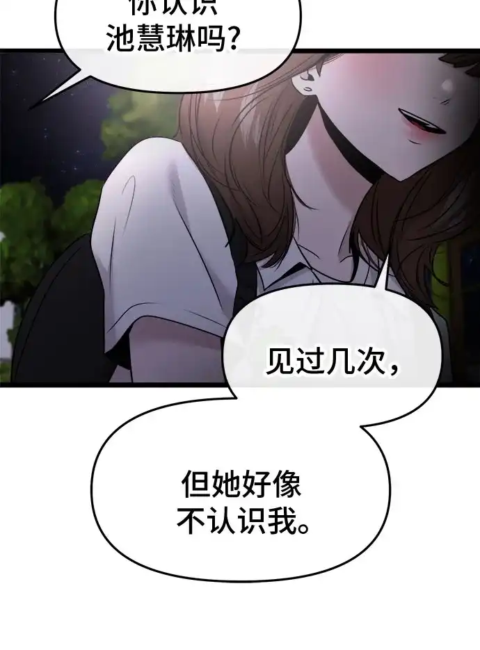 66.jpg