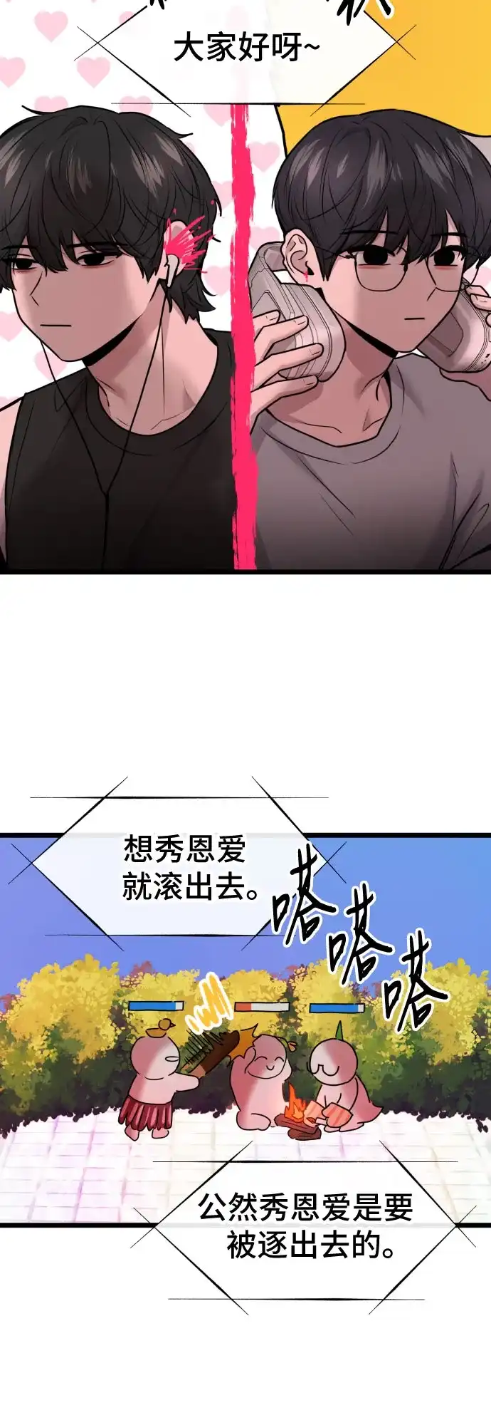 70.jpg
