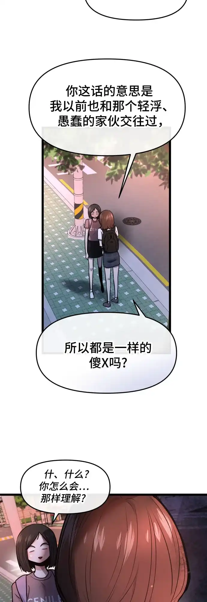 53.jpg