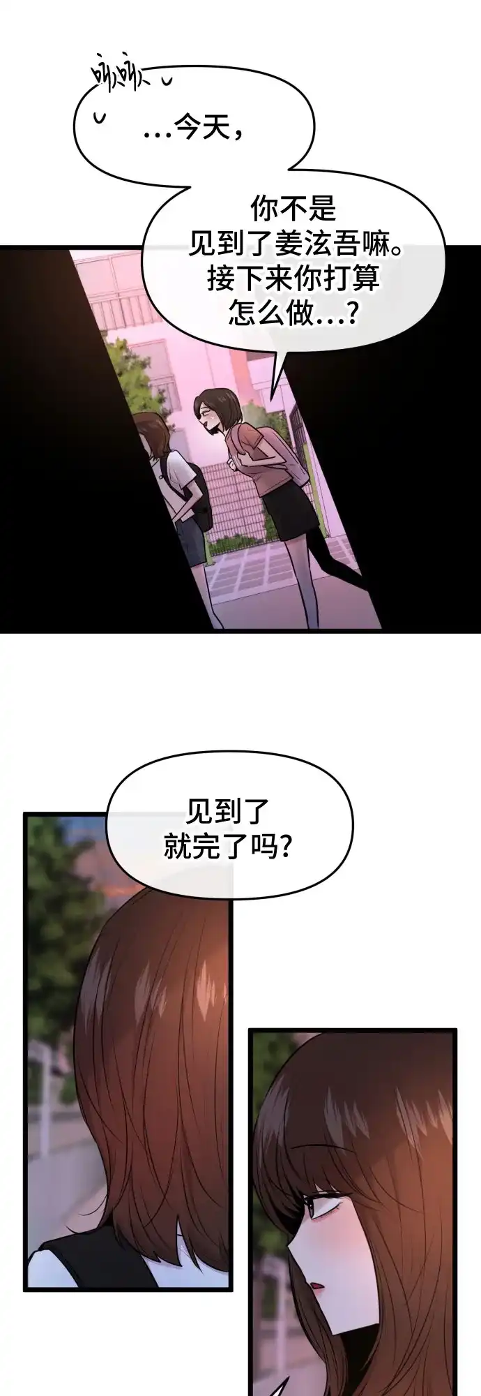 56.jpg