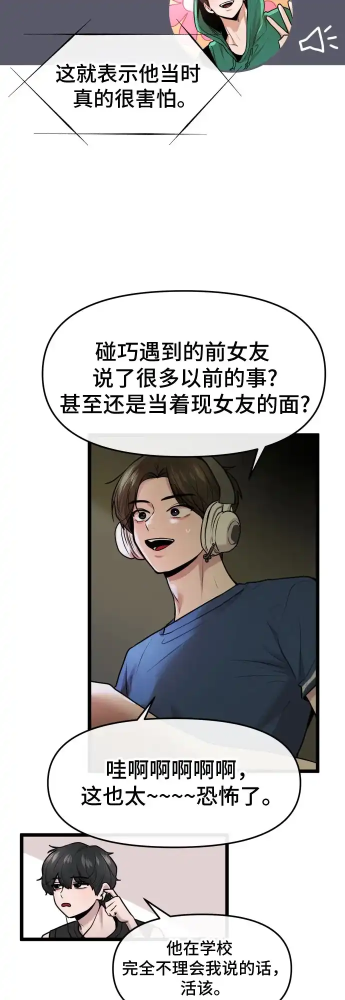66.jpg