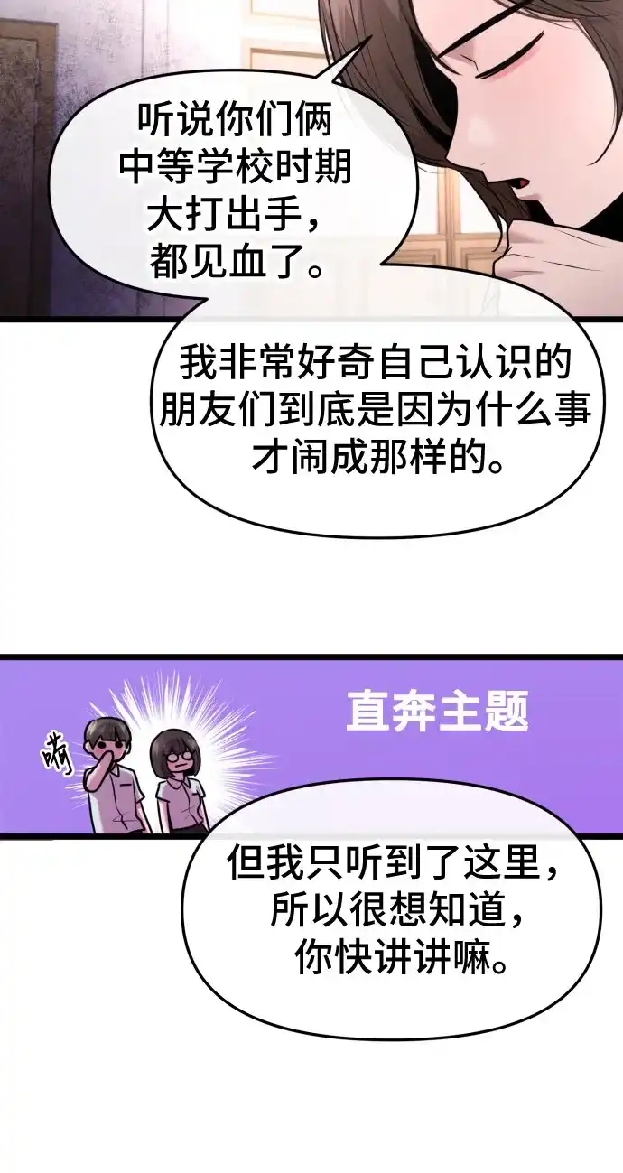 46.jpg