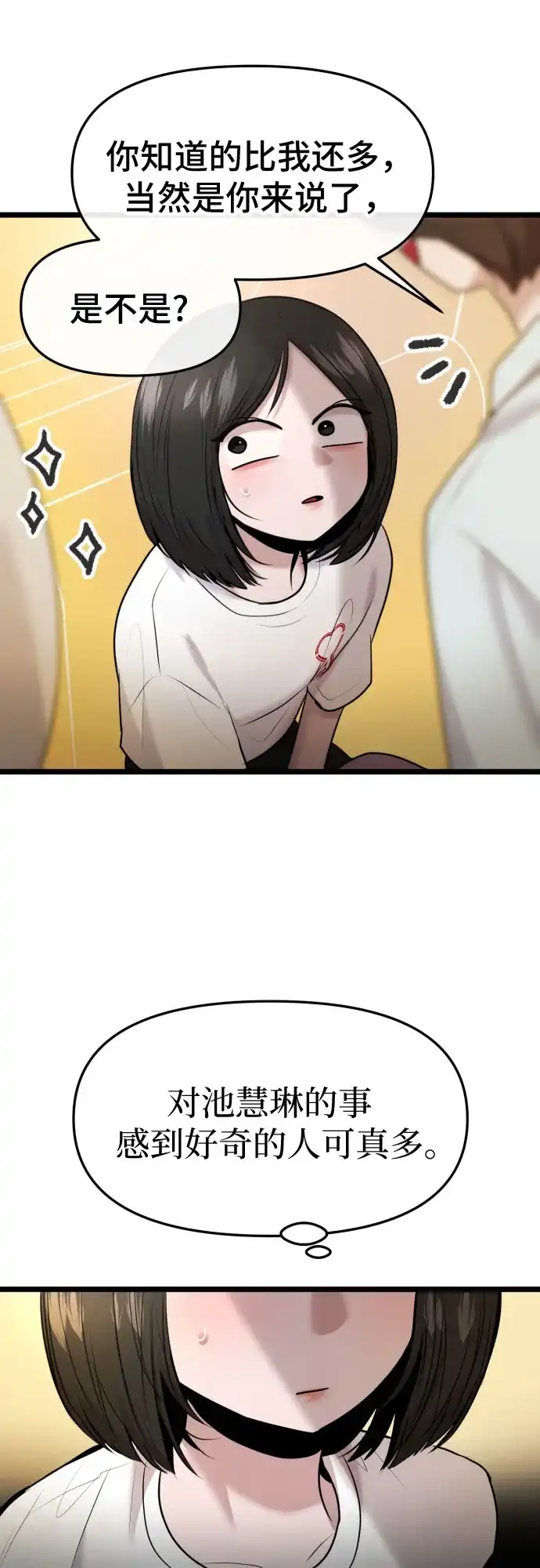 70.jpg