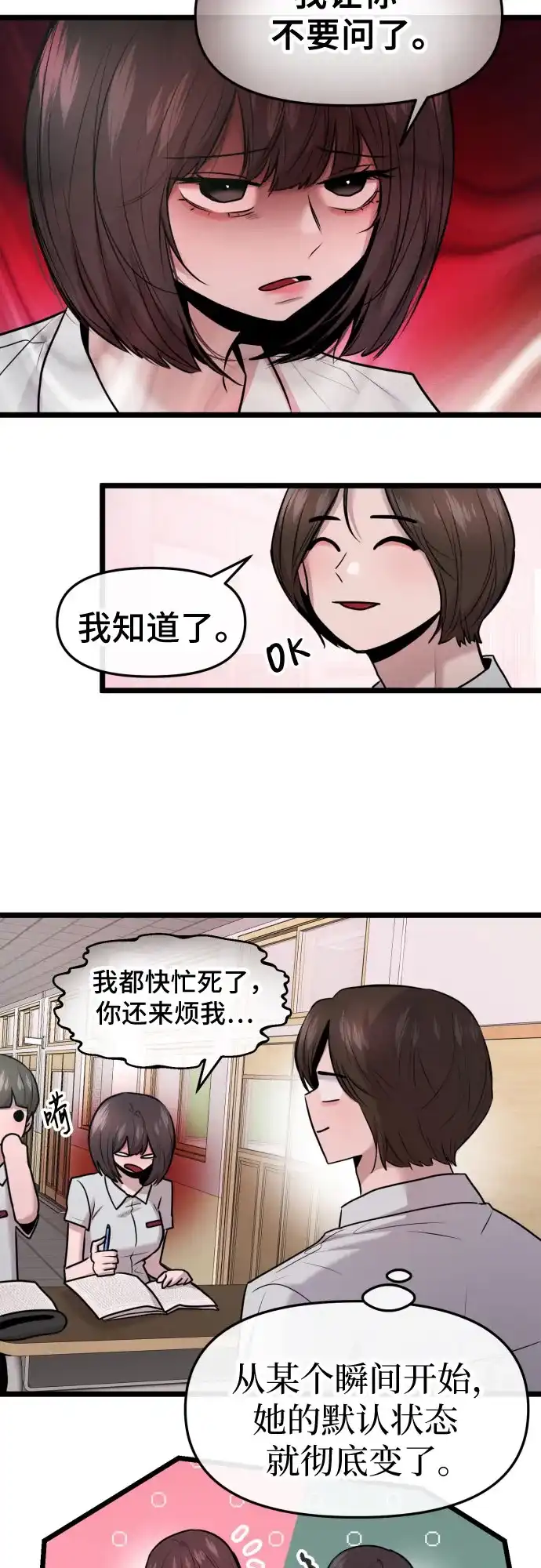 49.jpg