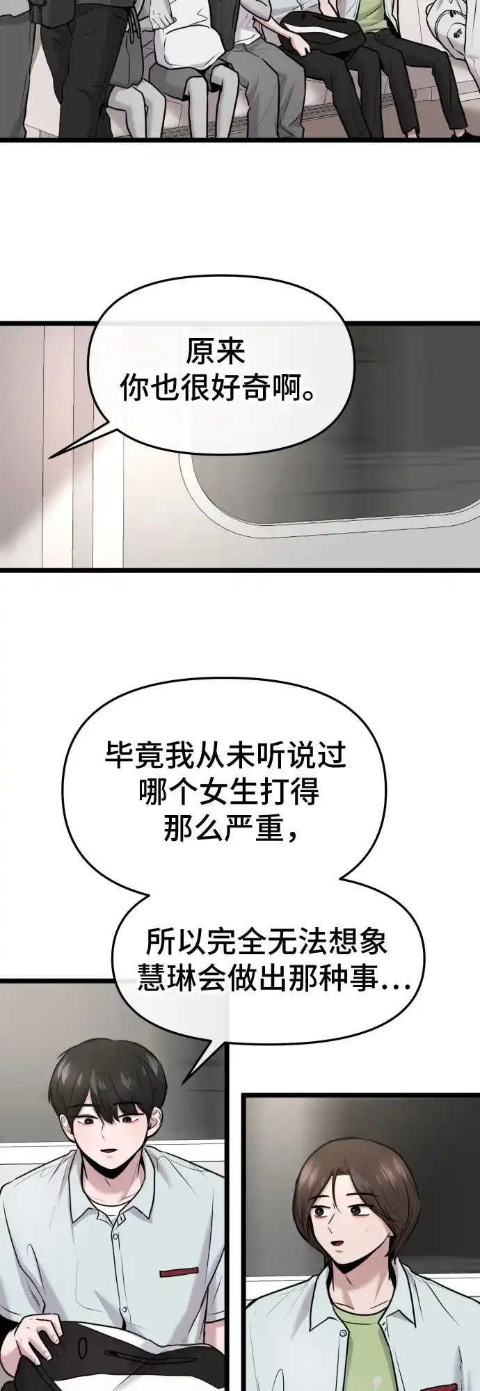 61.jpg