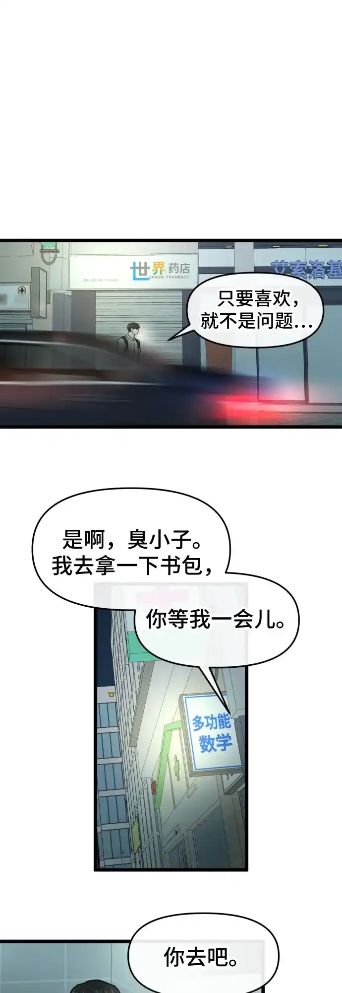 61.jpg